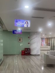 -重庆联合丽格第五医疗美容医院