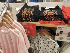 -优衣库(太原龙湖万达广场店)