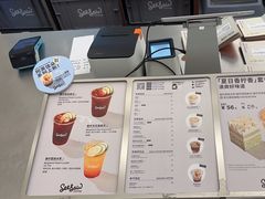 -Seesaw Coffee(上海国金中心店)