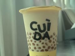 -CUIDA(湾悦城店)