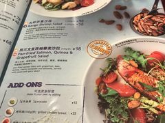 菜单-blue frog蓝蛙(长泰广场店)