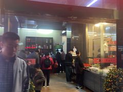 门面-贵宾牛·潮汕牛肉火锅(珠池总店)