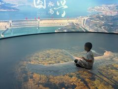 -中国湿地博物馆