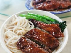 -下村新强记烧鹅店