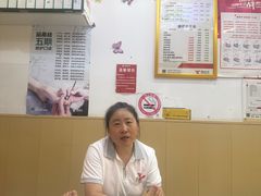-郑远元专业修脚房(宣化路店)