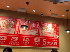 -南城香(北京南站店)
