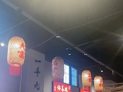 -赵小犇·江湖川菜馆