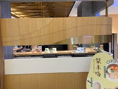 -炖物24章·顺时轻养茶(黄龙店)