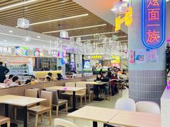 -食美汇美食广场(新奥店)