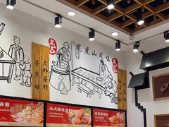 -彭记优口(胜利路店)