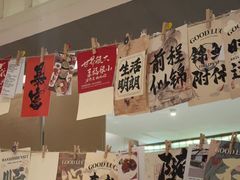 -赤火牛排(金狮广场店)