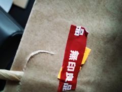 -MUJI无印良品(天河领展广场店)