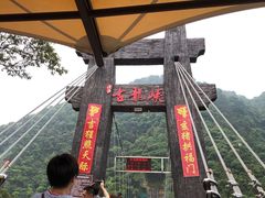 -古龙峡云天玻霸