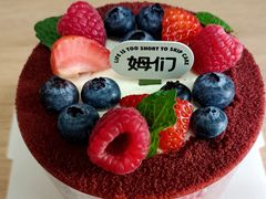 -姆们M Sweetie Cake(三里屯店)