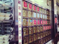 -澳洲牛奶公司(佐敦店)