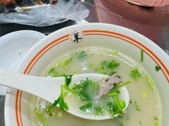 -河南前程·羊肉汤·烧烤(总店)