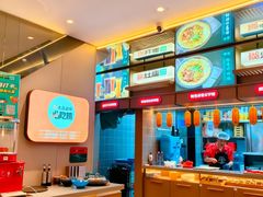 -灶座小锅烀饼·铁锅炖(道里店)