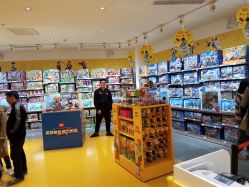 -kidsland(南开大悦城店)