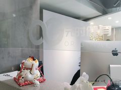 -元时健身工作室(菜园广场写字楼店)