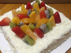 果篮-壹点壹客·生日蛋糕(南山店)