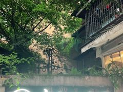 -正南齐北·老街糯米团(洪崖洞店)