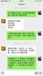 -嗨翻Hi-Fun竞技主题乐园·蹦床团建生日聚会(五棵松华熙店)