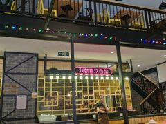 -姑奶奶老厨房(南坪路总店)