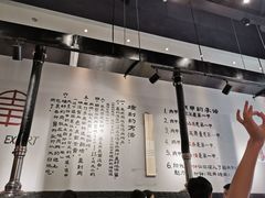 -肉甲韩国木炭烤肉(新壹街1店)