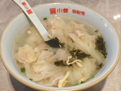 -小姜锅贴(凤凰街店)