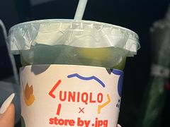 抹茶汤力-JPG canteen(广州乐峰广场店)