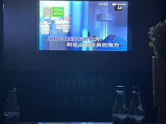 -MGM PARTY KTV·米高美(大润发店)