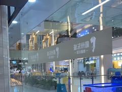 -眉州东坡(华联万柳店)