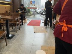-汉思肴 热面皮(虬江路店)