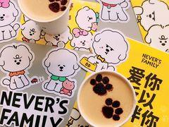 -Seesaw Coffee(上生新所店)
