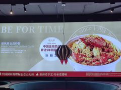 -避风塘(五角场店)