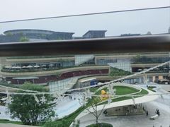 -La Terre乐田(万象城店)