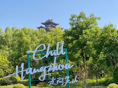 -吴山景区