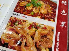 -小唐小四川水煮鱼(北三路店)