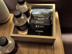-厘舍SPA(运达店)