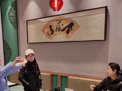 -春发生饭店·非遗(南院门店)