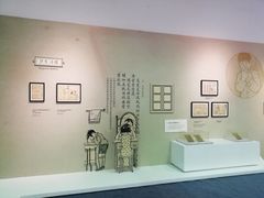 -辛亥革命纪念馆