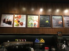 -星巴克臻选(广州高德置地秋广场店)