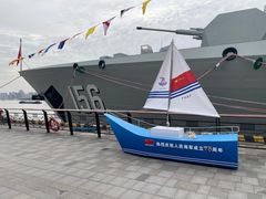 -上海港国际客运中心