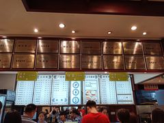 -龙抄手(春熙路总店)