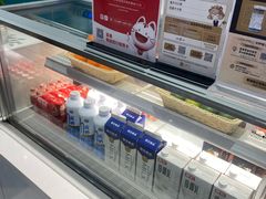 -CoCo都可(金狮店)