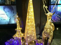 -万达影城IMAX(海口日月广场店)