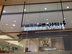 -海马体照相馆(成都来福士广场店)