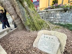 -无锡惠山寺