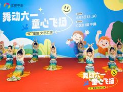-汇邦中心ICON MALL