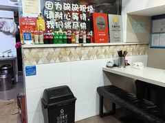 -二扁私房面馆(崂山路店)